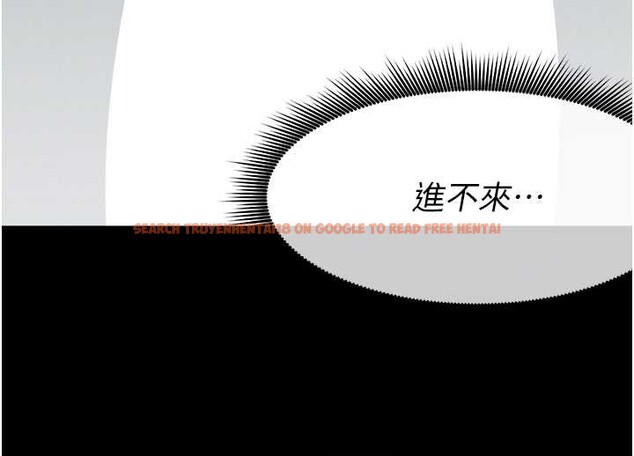 查看漫画屍變家園:以身相許 - 第18話-我願意替姐姐還債 - sayhentaiz.net中的3955224图片