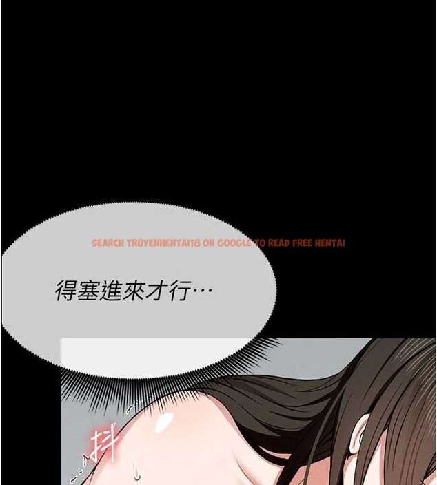 查看漫画屍變家園:以身相許 - 第18話-我願意替姐姐還債 - sayhentaiz.net中的3955225图片