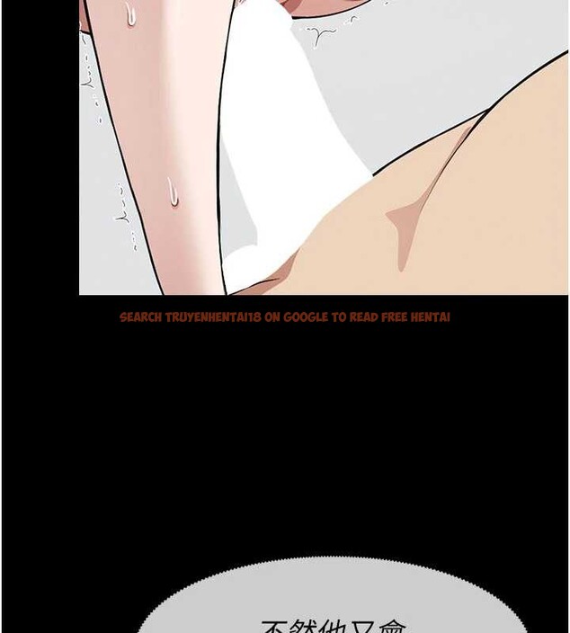 查看漫画屍變家園:以身相許 - 第18話-我願意替姐姐還債 - sayhentaiz.net中的3955227图片