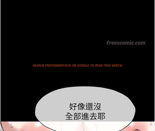 查看漫画屍變家園:以身相許 - 第18話-我願意替姐姐還債 - sayhentaiz.net中的3955240图片