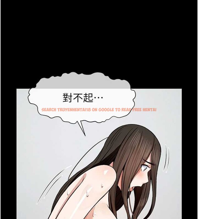 查看漫画屍變家園:以身相許 - 第18話-我願意替姐姐還債 - sayhentaiz.net中的3955242图片