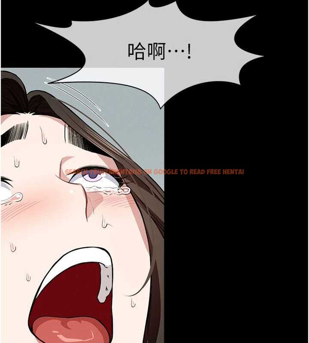 查看漫画屍變家園:以身相許 - 第18話-我願意替姐姐還債 - sayhentaiz.net中的3955249图片