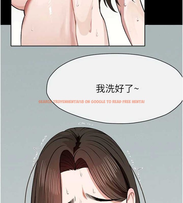 查看漫画屍變家園:以身相許 - 第18話-我願意替姐姐還債 - sayhentaiz.net中的3955258图片