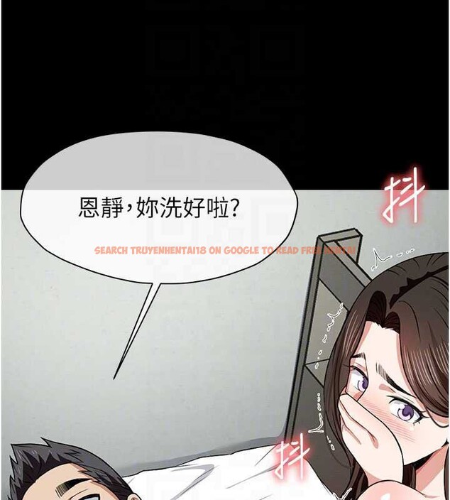 查看漫画屍變家園:以身相許 - 第18話-我願意替姐姐還債 - sayhentaiz.net中的3955262图片