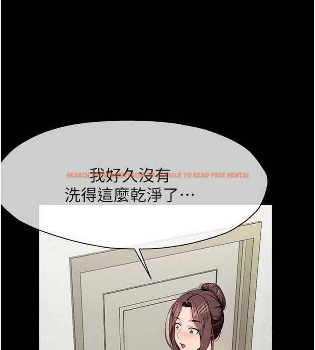 查看漫画屍變家園:以身相許 - 第18話-我願意替姐姐還債 - sayhentaiz.net中的3955265图片