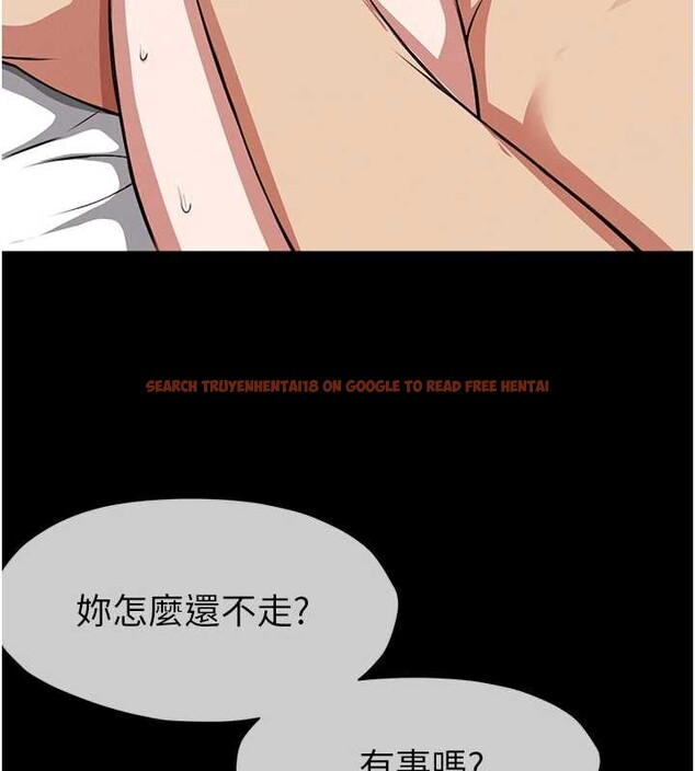 查看漫画屍變家園:以身相許 - 第18話-我願意替姐姐還債 - sayhentaiz.net中的3955275图片