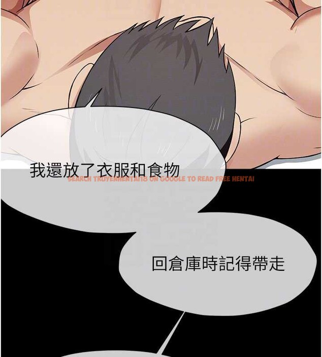 查看漫画屍變家園:以身相許 - 第18話-我願意替姐姐還債 - sayhentaiz.net中的3955287图片