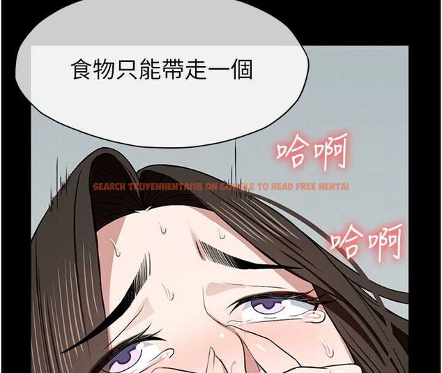 查看漫画屍變家園:以身相許 - 第18話-我願意替姐姐還債 - sayhentaiz.net中的3955288图片