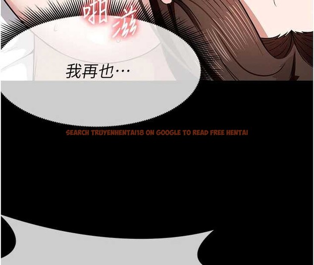 查看漫画屍變家園:以身相許 - 第18話-我願意替姐姐還債 - sayhentaiz.net中的3955292图片