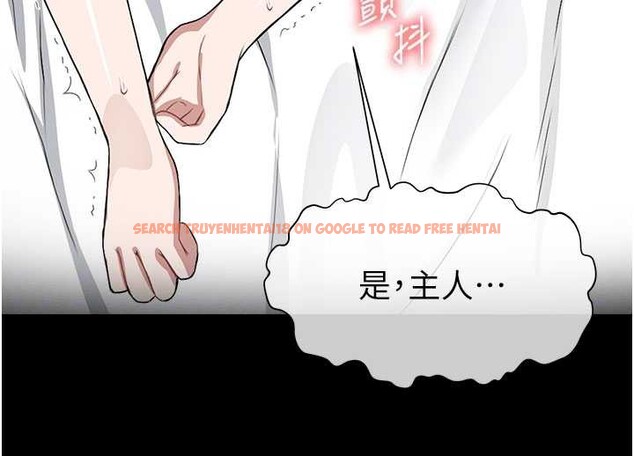 查看漫画屍變家園:以身相許 - 第18話-我願意替姐姐還債 - sayhentaiz.net中的3955304图片