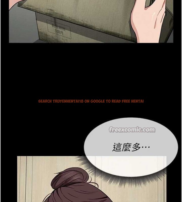 查看漫画屍變家園:以身相許 - 第18話-我願意替姐姐還債 - sayhentaiz.net中的3955310图片