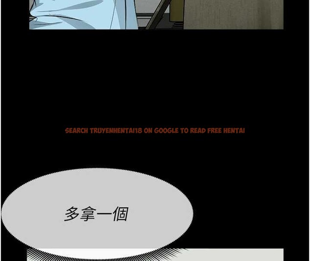 查看漫画屍變家園:以身相許 - 第18話-我願意替姐姐還債 - sayhentaiz.net中的3955312图片