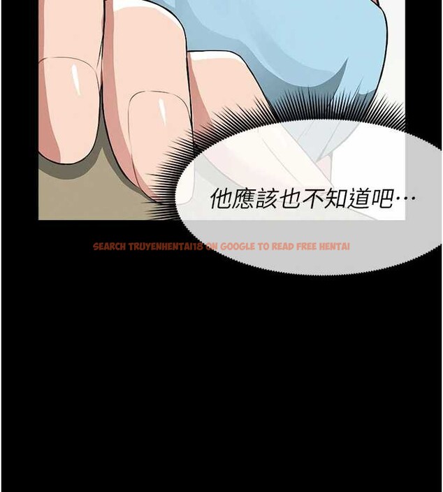 查看漫画屍變家園:以身相許 - 第18話-我願意替姐姐還債 - sayhentaiz.net中的3955314图片