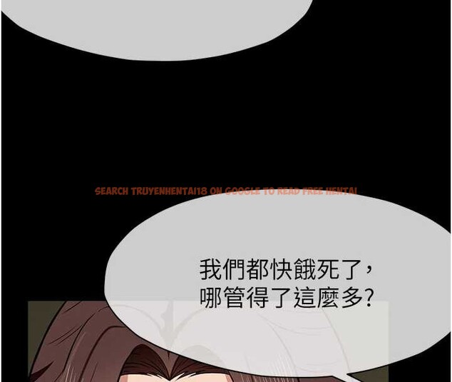 查看漫画屍變家園:以身相許 - 第18話-我願意替姐姐還債 - sayhentaiz.net中的3955320图片