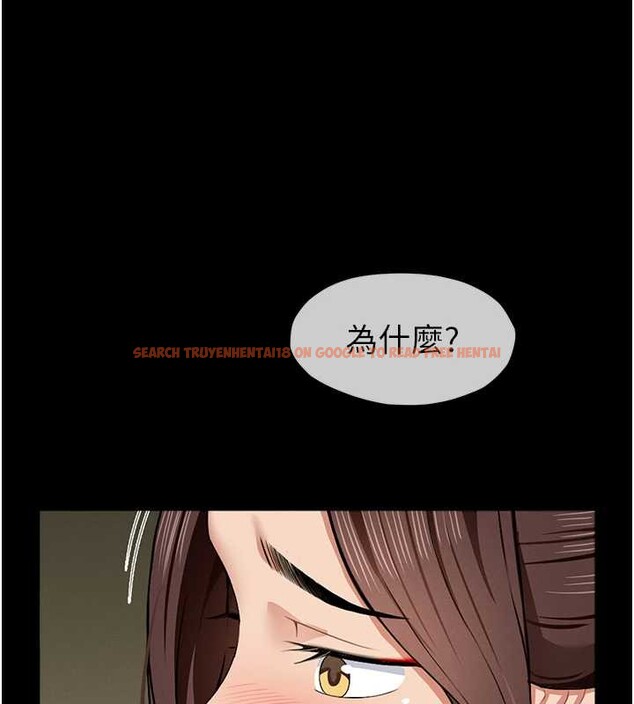 查看漫画屍變家園:以身相許 - 第18話-我願意替姐姐還債 - sayhentaiz.net中的3955325图片