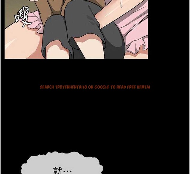 查看漫画屍變家園:以身相許 - 第18話-我願意替姐姐還債 - sayhentaiz.net中的3955336图片