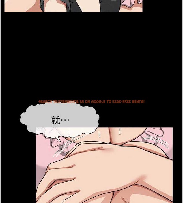 查看漫画屍變家園:以身相許 - 第19話-幫我的小穴止癢&hearts; - sayhentaiz.net中的3976355图片