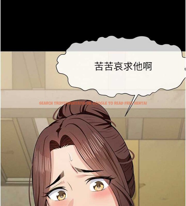 查看漫画屍變家園:以身相許 - 第19話-幫我的小穴止癢&hearts; - sayhentaiz.net中的3976357图片