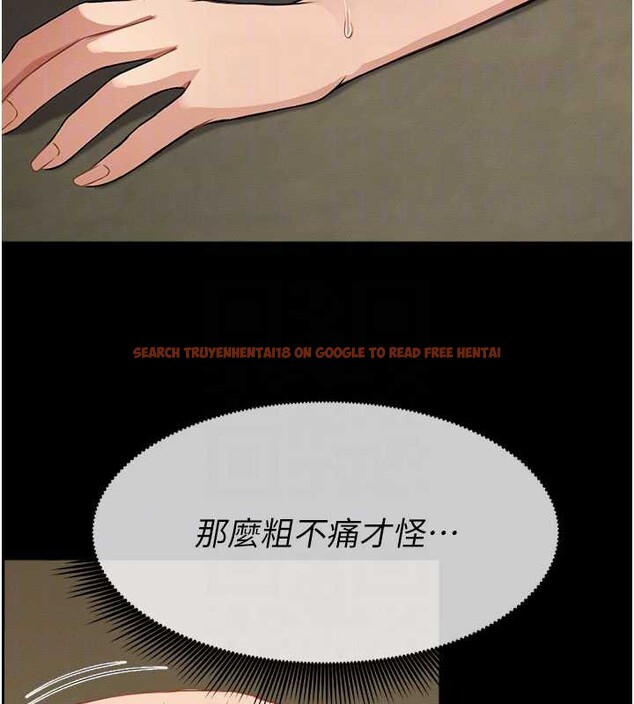 查看漫画屍變家園:以身相許 - 第19話-幫我的小穴止癢&hearts; - sayhentaiz.net中的3976369图片