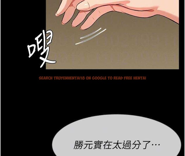 查看漫画屍變家園:以身相許 - 第19話-幫我的小穴止癢&hearts; - sayhentaiz.net中的3976371图片