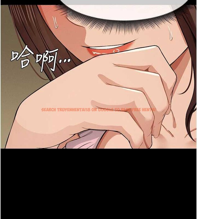 查看漫画屍變家園:以身相許 - 第19話-幫我的小穴止癢&hearts; - sayhentaiz.net中的3976372图片