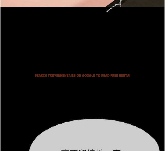 查看漫画屍變家園:以身相許 - 第19話-幫我的小穴止癢&hearts; - sayhentaiz.net中的3976375图片