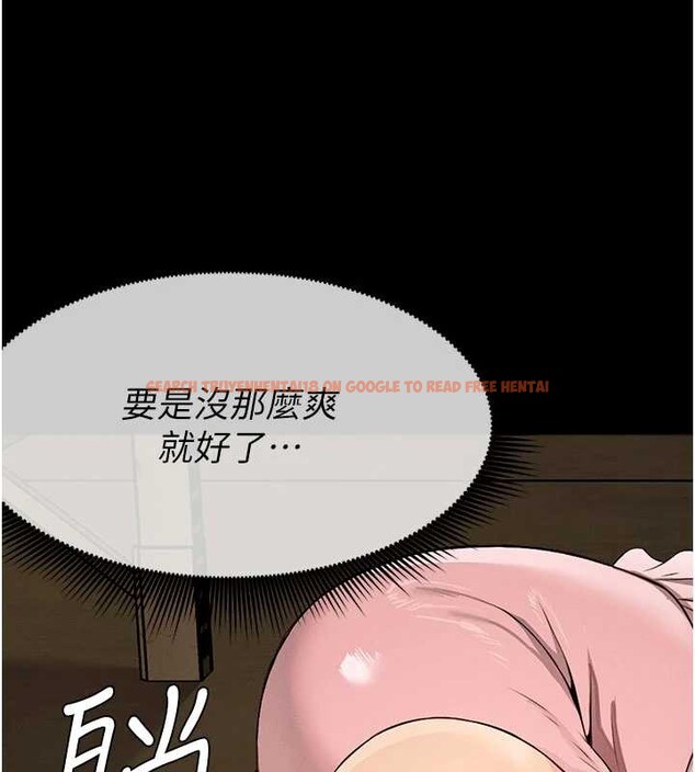 查看漫画屍變家園:以身相許 - 第19話-幫我的小穴止癢&hearts; - sayhentaiz.net中的3976380图片