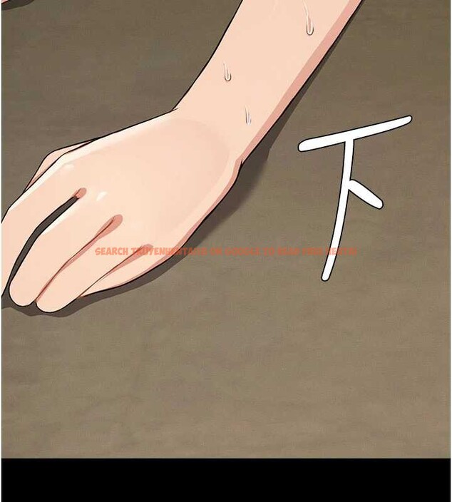 查看漫画屍變家園:以身相許 - 第19話-幫我的小穴止癢&hearts; - sayhentaiz.net中的3976382图片