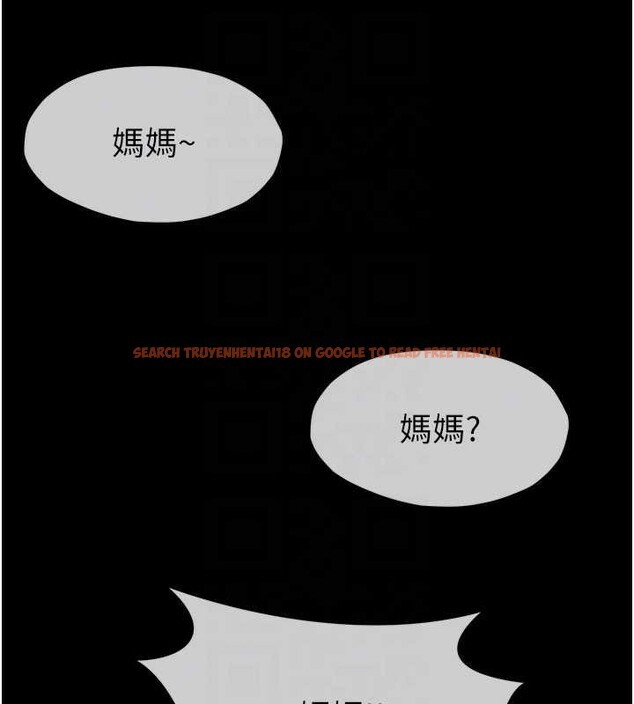 查看漫画屍變家園:以身相許 - 第19話-幫我的小穴止癢&hearts; - sayhentaiz.net中的3976384图片