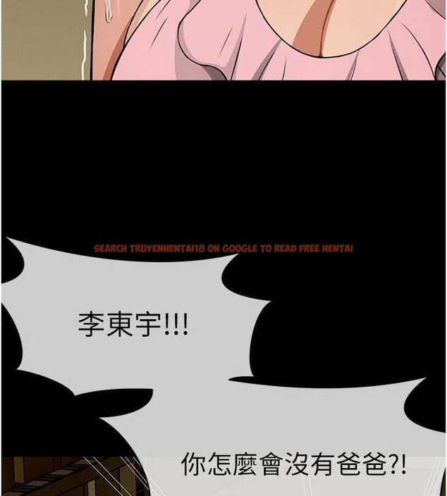 查看漫画屍變家園:以身相許 - 第19話-幫我的小穴止癢&hearts; - sayhentaiz.net中的3976397图片