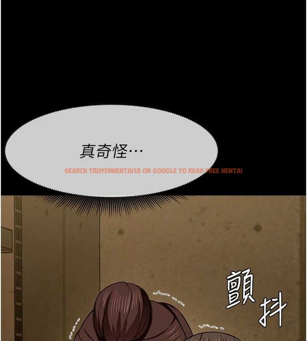 查看漫画屍變家園:以身相許 - 第19話-幫我的小穴止癢&hearts; - sayhentaiz.net中的3976404图片