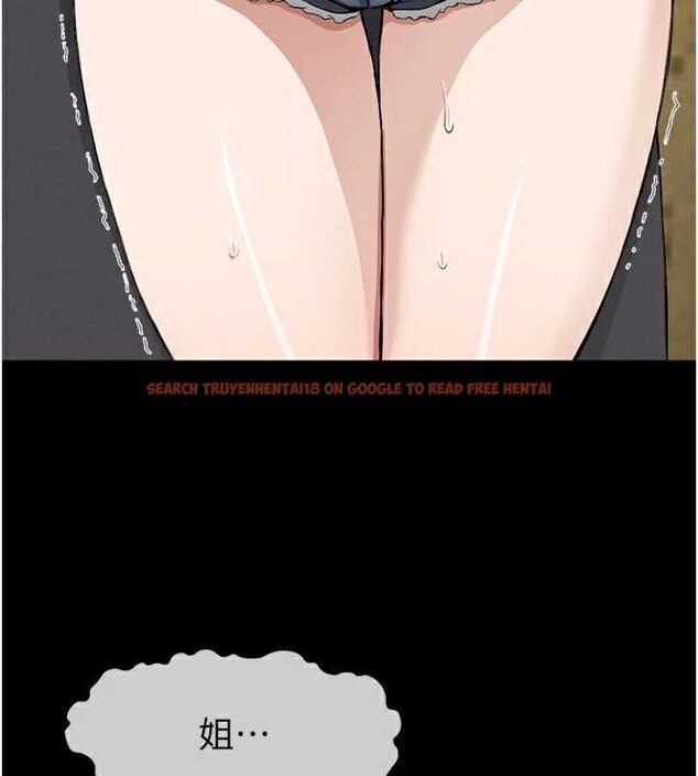 查看漫画屍變家園:以身相許 - 第19話-幫我的小穴止癢&hearts; - sayhentaiz.net中的3976413图片