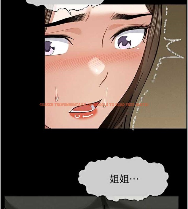 查看漫画屍變家園:以身相許 - 第19話-幫我的小穴止癢&hearts; - sayhentaiz.net中的3976414图片