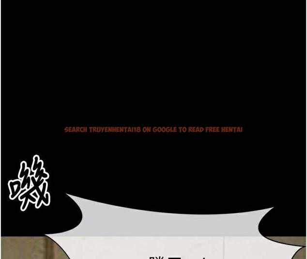 查看漫画屍變家園:以身相許 - 第19話-幫我的小穴止癢&hearts; - sayhentaiz.net中的3976419图片