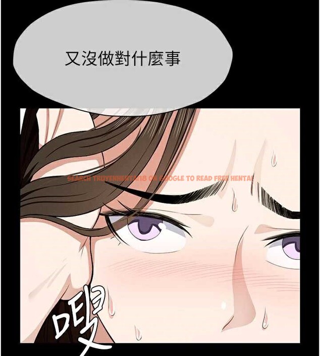 查看漫画屍變家園:以身相許 - 第19話-幫我的小穴止癢&hearts; - sayhentaiz.net中的3976430图片