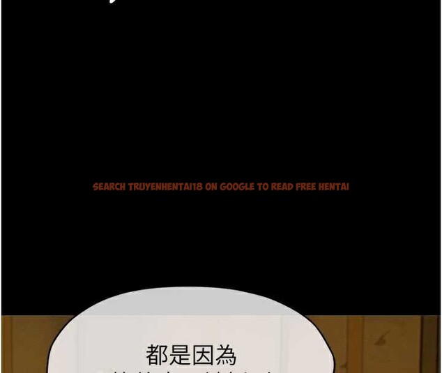 查看漫画屍變家園:以身相許 - 第19話-幫我的小穴止癢&hearts; - sayhentaiz.net中的3976431图片