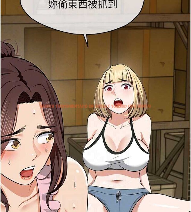 查看漫画屍變家園:以身相許 - 第19話-幫我的小穴止癢&hearts; - sayhentaiz.net中的3976432图片