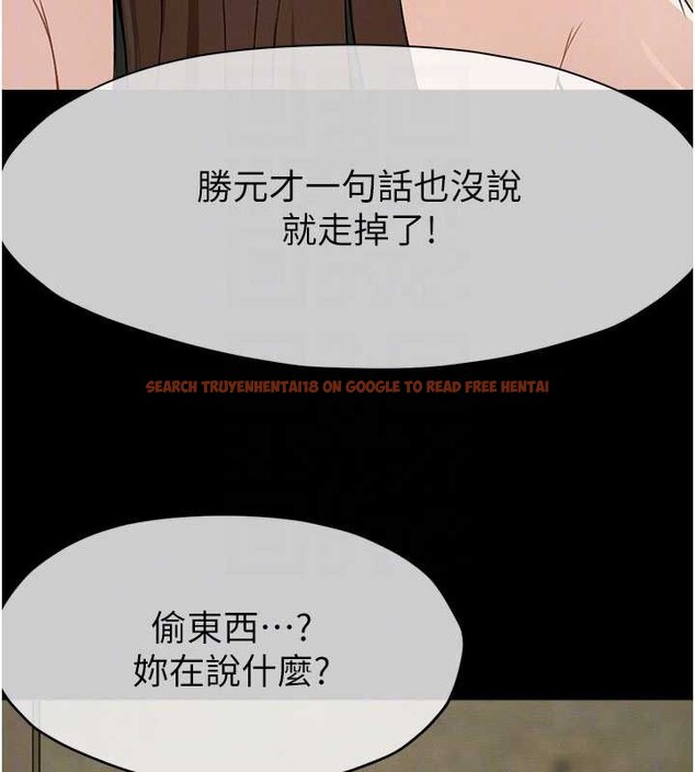 查看漫画屍變家園:以身相許 - 第19話-幫我的小穴止癢&hearts; - sayhentaiz.net中的3976434图片