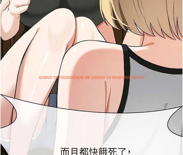 查看漫画屍變家園:以身相許 - 第19話-幫我的小穴止癢&hearts; - sayhentaiz.net中的3976439图片