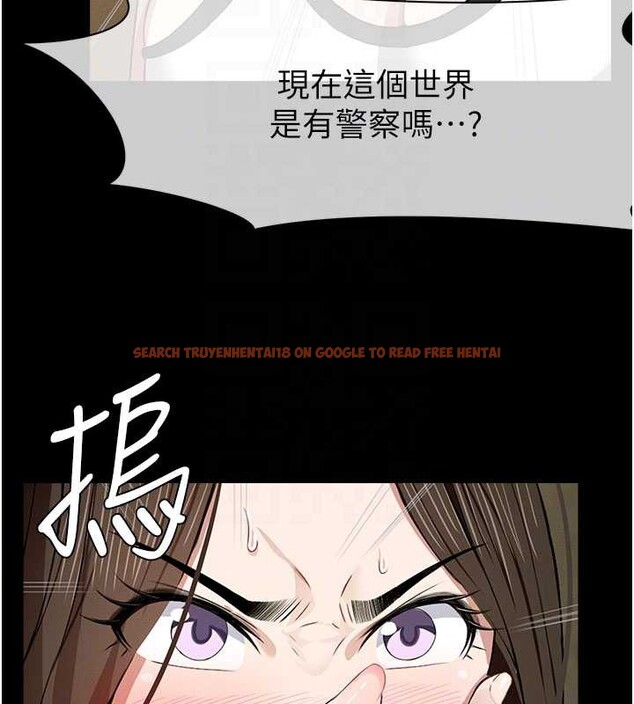 查看漫画屍變家園:以身相許 - 第19話-幫我的小穴止癢&hearts; - sayhentaiz.net中的3976442图片