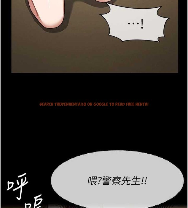 查看漫画屍變家園:以身相許 - 第19話-幫我的小穴止癢&hearts; - sayhentaiz.net中的3976446图片