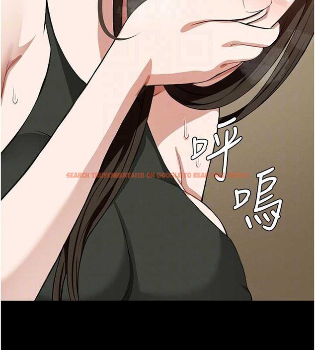 查看漫画屍變家園:以身相許 - 第19話-幫我的小穴止癢&hearts; - sayhentaiz.net中的3976450图片