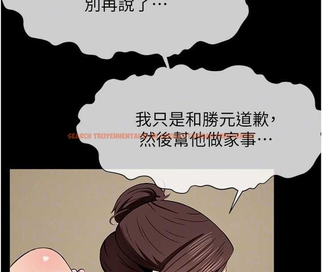 查看漫画屍變家園:以身相許 - 第19話-幫我的小穴止癢&hearts; - sayhentaiz.net中的3976459图片