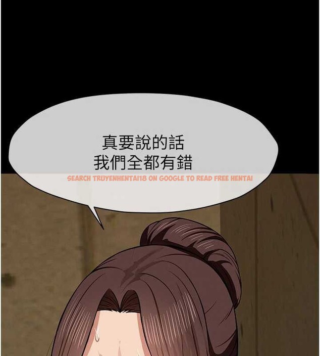 查看漫画屍變家園:以身相許 - 第19話-幫我的小穴止癢&hearts; - sayhentaiz.net中的3976465图片