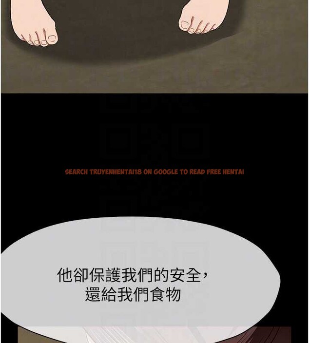 查看漫画屍變家園:以身相許 - 第19話-幫我的小穴止癢&hearts; - sayhentaiz.net中的3976469图片