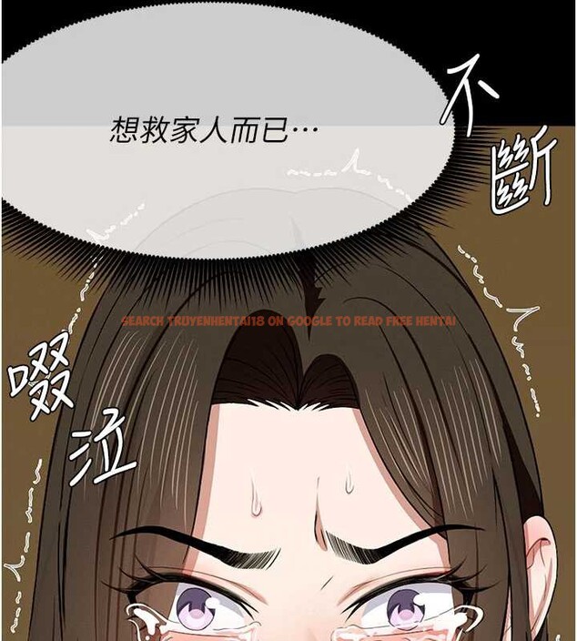 查看漫画屍變家園:以身相許 - 第19話-幫我的小穴止癢&hearts; - sayhentaiz.net中的3976473图片