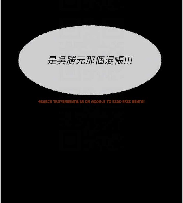 查看漫画屍變家園:以身相許 - 第19話-幫我的小穴止癢&hearts; - sayhentaiz.net中的3976479图片