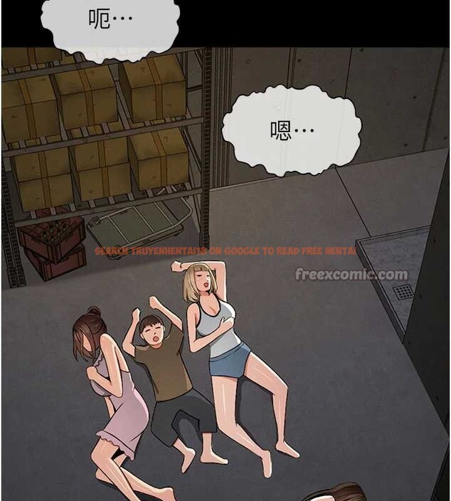 查看漫画屍變家園:以身相許 - 第19話-幫我的小穴止癢&hearts; - sayhentaiz.net中的3976483图片