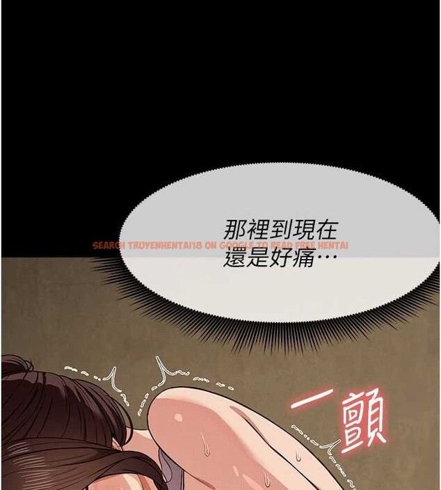 查看漫画屍變家園:以身相許 - 第19話-幫我的小穴止癢&hearts; - sayhentaiz.net中的3976487图片