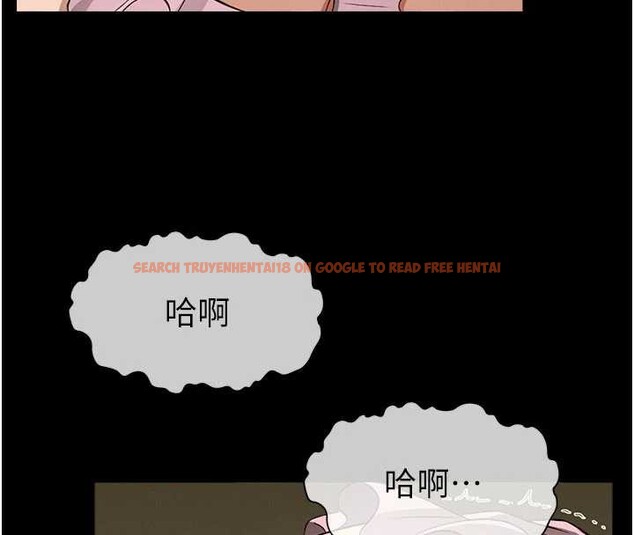 查看漫画屍變家園:以身相許 - 第19話-幫我的小穴止癢&hearts; - sayhentaiz.net中的3976492图片